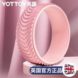 YOTTOY Ayjlfd32512 瑜伽开背轮