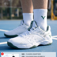 移动端：VICTOR P8500CLS 男女款羽毛球鞋 P8500CLS