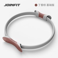 移动端：JOINFIT 普拉提圈 YJ004