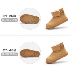巴拉巴拉 208421141236 儿童雪地靴
