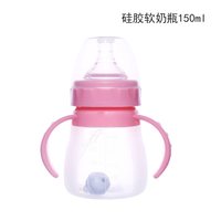 移动端：索仁 全软硅胶奶瓶婴儿新生宝宝仿母乳仿真戒奶断奶神器耐摔宽口径柔软