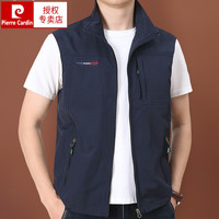 皮尔·卡丹 男士户外运动工装马甲 多口袋宽松坎肩