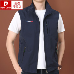 皮尔·卡丹 男士户外运动工装马甲 多口袋宽松坎肩