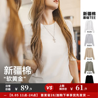 马登 新疆棉长袖t恤女基础款浅卡其 YH2508831