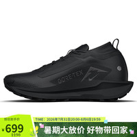 NIKE PEGASUS GTX 男款跑步鞋 FQ0908-002