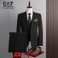 EA7 EMPORIO ARMANI EA7阿玛尼高端西服套装男士商务修身职业正装伴郎新郎服婚庆高端礼服 黑色三件套