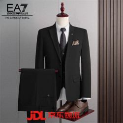 EA7 EMPORIO ARMANI EA7阿玛尼高端西服套装男士商务修身职业正装伴郎新郎服婚庆高端礼服 黑色三件套