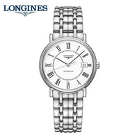 LONGINES 瑰丽系列 男士自动机械表 L4.921.4.11.2 38.5mm
