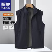 罗蒙 马甲男夏季薄款休闲外套无袖背心立领春秋户外运动 藏青 3XL