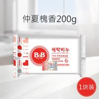 保宁 婴儿洗衣皂 洋槐香型 200g