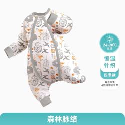 ibaby 恒温睡袋 森林脉络（室温24-28℃） 100码