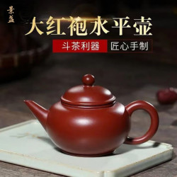 景盏 正宗经典功夫礼品水平壶