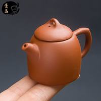 景盏 创意可养朱泥泰权壶