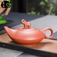 景盏 红茶现代简约朱泥大象壶