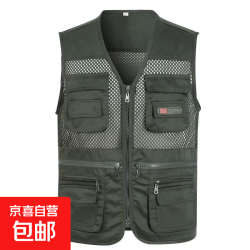 无品牌 春秋夏季中老年男薄迷彩马甲户外多口袋摄影网眼背心记者钓鱼马夹 军绿网眼马甲 薄款 均码 3x