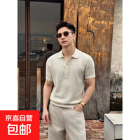 京喜 简约休闲针织短袖T恤男夏季薄款宽松翻领上衣韩系老钱风穿搭 杏色 薄款 L 130-145斤