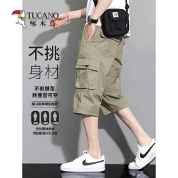 啄木鸟 工装短裤男夏季户外运动休闲直筒裤男纯棉七分裤子男款 卡其色 XL