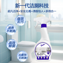 英斯诺 Exello 英斯诺 厨房油污净 500ml 泡沫型 带喷头