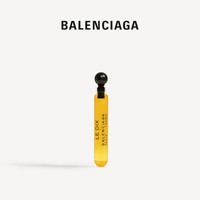 BALENCIAGA 香水 LE DIX系列香精 体验装2ml小样