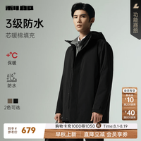 利郎 男士防水风衣 G5QFY3012Y