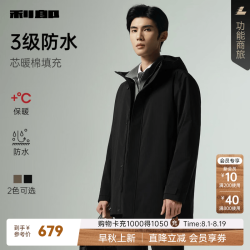 利郎 男士防水风衣 G5QFY3012Y