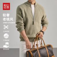 Hodo 外套男冬季老钱风立领拉链开衫毛衣男保暖针织衫上衣男绿色2XL