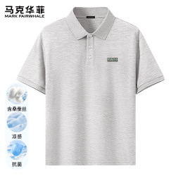马克华菲 桑蚕丝+凉感 夏季男士POLO衫抗菌上衣翻领短袖T恤 麻灰 L
