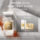 TOM FORD 暗麝心魄女士香水2ml