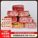 京东鲜花 玫瑰花鲜花 随机颜色30枝2-3种颜色