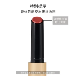 HOURGLASS 轻纱小金管唇膏口红哑光滋润显白浅桃绒50