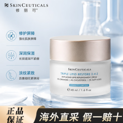 修丽可 2:4:2皮脂膜修护霜 48ml