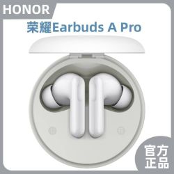 荣耀 Earbuds A PRO蓝牙耳机续航通话降噪入耳式无线运动新款数码