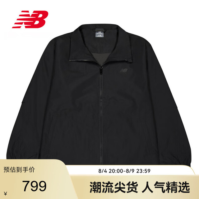 new balance 26年男款早秋运动休闲百搭舒适夹克外套MJ62F5V1 黑色 L