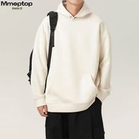 MMOPTOP 美式麂皮绒牛奶丝卫衣男士秋冬季休闲连帽上衣VE55151 米白 L