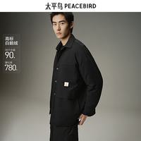 太平鸟 男装羽绒服衬衫式冬季潮流外套保暖 黑色2 L