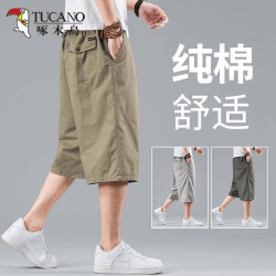 啄木鸟 TUCANO）工装七分短裤男纯棉加肥加大休闲裤夏季新款中青年中裤纯色沙滩裤 2136土黄色