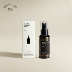 Perfumelife 织物喷雾 薰衣草香氛喷雾 80ml 除臭去异味 防静电除皱