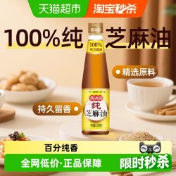 香满园 纯芝麻油 350ml