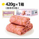 Calleton 蛋皮吐司芋泥420g