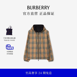 BURBERRY 男装 双面两穿格纹连帽外套夹克