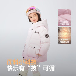 波司登 奥莱冬男女童短款时尚运动休闲百搭连帽面包羽绒服