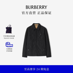 BURBERRY 男装 双面两穿绗缝尼龙外套式衬衫 夹克
