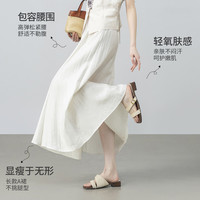 尚都比拉 含亚麻梨型显瘦 A字半身裙