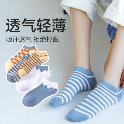 东方缘 随机10双装女士夏季短袜卡通拼色女士船袜香薰防臭男士网眼袜子 女士拼色船袜 10双