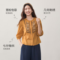 尚都比拉 波西米亚纯棉刺绣圆领灯笼袖衬衫