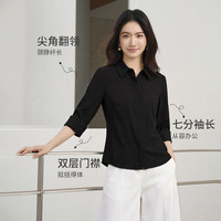 尚都比拉 翻领修身显瘦 黑色 M 女士衬衫
