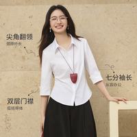 尚都比拉 白色 S码 修身翻领七分袖 女士衬衫