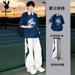 PLAYBOY 青少年夏季短袖套装