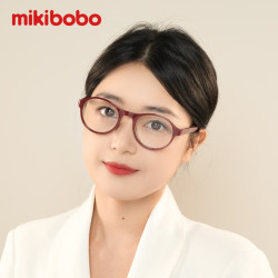 mikibobo 老花镜！高清防蓝光超轻便携 超老花镜男款女款  时尚老花眼镜 枣红色 350度