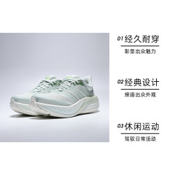 adidas CUSHIONNOVA 女款跑步鞋 KI2358